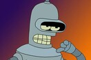 H επιστροφή του Bender!
