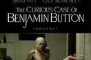 Δέκα λόγοι για να δείτε γελώντας το Benjamin Button 