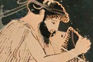 Ερωτικά ΙΙ