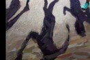 Σκιές πάνω από τη Βοστώνη