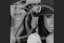 Η επιστροφή των Destiny’s Child
