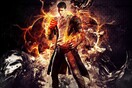 Devil May Cry