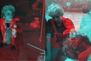 Κοράσιν Ετραγούδαγε