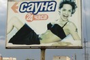 Διασημότητες Αμερικής σε ρώσικες διαφημίσεις 