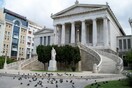 Ξεναγήσεις στην Εθνική Βιβλιοθήκη της Ελλάδος κάθε Παρασκευή