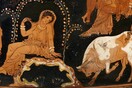 Η Σειρά της Ευρώπης