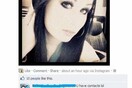 Τα Facebook Fails της Ημέρας
