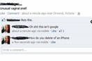 Τα Facebook Fails της Ημέρας