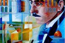 Fernando Pessoa