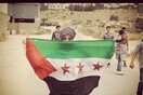 Τι βρήκαμε σήμερα στο hashtag #Syria του Ιnstagram