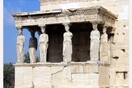 Δωρεάν είσοδος σε αρχαιολογικούς χώρους κάθε πρώτη Κυριακή του μήνα