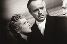 Δωρεάν προβολή: Citizen Kane σήμερα στην Πολιτεία