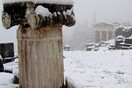 Δεν είχε πάντα λιακάδα στην Αρχαία Ελλάδα.