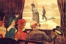 Σαν σήμερα, οι αδελφοί Lumière προβάλλουν το 1895 στο Παρίσι την πρώτη τους ταινία.