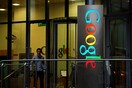 Πώς μας κλέβει η Google