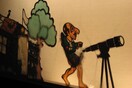 Αφιέρωμα στον Καραγκιόζη με παραστάσεις, ημερίδες, προβολές κ.α.
