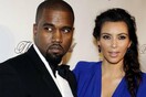 Έγκυος η Kim Kardashian από τον Kanye West