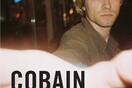 Cobain Unseen