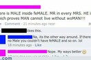 Τα Facebook Fails της Ημέρας