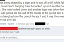 Τα Facebook Fails της Ημέρας