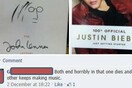 Τα Facebook Fails της Ημέρας