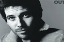 Ο Rob James-Collier στο εξώφυλλο του περιοδικού Out