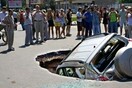 Η Πόλη που Βυθίζεται