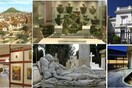 Δωρεάν Ξεναγήσεις σε Αρχαιολογικούς χώρους και Γειτονιές της Αθήνας το Μάρτιο