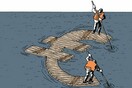 Αμφίβολα οφέλη για την περιφέρεια από την υιοθέτηση επεκτατικών πολιτικών στον πυρήνα της Ευρωζώνης 