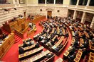 [ΓΝΩΜΕΣ] Η άλλη εξεταστική για το μνημόνιο. Από τον Δημήτρη Τζίνη