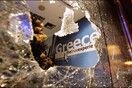 Greece, The True Experience