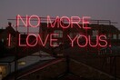 12 μήνες neon αγάπη