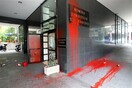 Micro-ειδήσεις από τις γειτονιές της Αθήνας #1