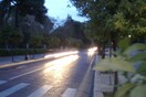 Αυτή ...