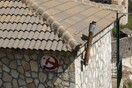 Ακολουθεί...