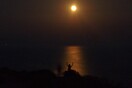 "Η νύχτα...