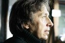Συζήτηση με τον Pascal Bruckner στη Στέγη Γραμμάτων και Τεχνών
