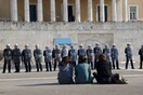 Ορίστε κύριοι...