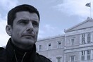 Το άρθρο του Ισπανού ελληνιστή και συγγραφέα Pedro Olalla με θέμα την Βία 