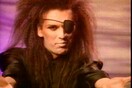 Ξεκαρδιστική παρωδία: You spin me round