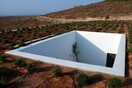 Ένα μαγικό σπίτι στην Αντίπαρο