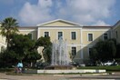 Ομιλία με θέμα: "Το Θεμέλιο. Ο ομοιογενής χώρος στο έργο τέχνης. Πέρα από το υποκείμενο"