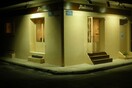 Εκδηλώσεις για τις γιορτινές ημέρες στην Πολιτεία