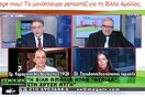Η "επαγγελματίας αγανακτισμένη κάτοικος" κα Παπαδοπούλου, αντεπιτίθεται