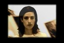 Το βίντεο-τρέιλερ του νέου βιβλίου του Αλέξη Σταμάτη