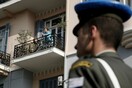 Ο αμήχανος εορτασμός