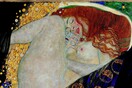 17 μεγάλα έργα του Gustav Klimt που γεννήθηκε σαν σήμερα το 1862