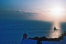 Άντε...