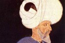 1520 : Ανακηρύσσεται σουλτάνος ο Σουλεϊμάν Α΄ ο Μεγαλοπρεπής. 