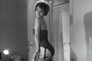 GREEK EROTICA: Ερωτικά Σκάνδαλα, 1959 
